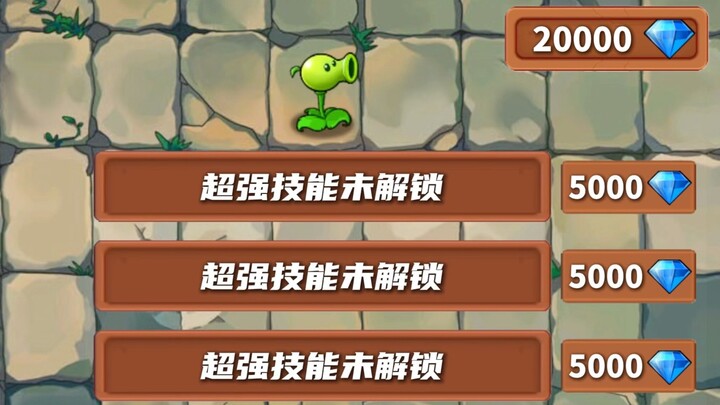 Plants vs. Zombies: Apakah Penembak Kacang Bakal Lebih Kuat Setelah Membuka Keterampilan Baru yang S