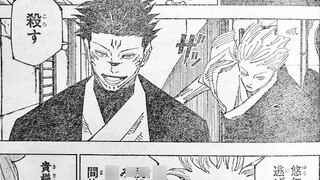 Jujutsu Kaisen Trivia: Orang pertama yang dibunuh Su Nuo setelah diserang bukanlah Gojo Satoru melai