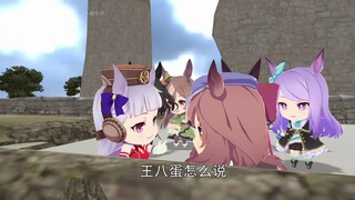 你他娘的还真是个天才