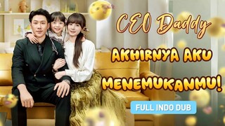 CEO menikah dengan gadis desa,ternyata dia wanita satu malam lima tahun lalu,anaknya adalah...