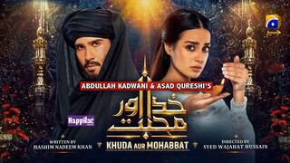 Khuda Aur Mohabbat - Season 3 Ep 07 [Eng Sub] - Digitally Presented by Happilac