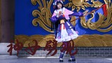 [Qing Nan] [Goddess Split View] Yunjin cos man menunjukkan improvisasi panggung dansa (ada tendangan