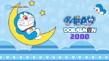 [BẢN CŨ NĂM 2000] Doraemon - Tập 3A: Làm Đường Tàu Điện Ngầm
