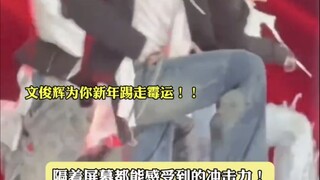 很久没看我担跳舞是一种什么样的体验？当然是爽翻了啊！！隔着屏幕都能感受到的冲击力！！