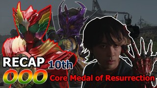 "Đây Không Phải Phim OOO!!" | Recap : Kamen Rider OOO 10th: Core Medal of Resurrection