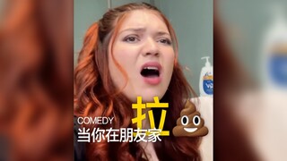 当你在朋友家必需得拉💩，但是朋友不愿意！