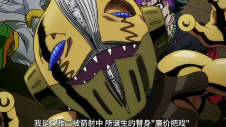 [กลเม็ดราคาถูก]