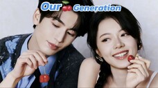 ตอน 02