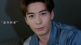 [Zhang Ruonan×Chen Xingxu] Siapa yang bisa menolak pengakuan langsung dari gadis manis itu? Cinta du