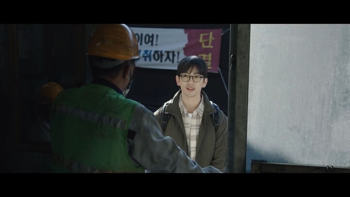 The Witch [Tagalog] EP10