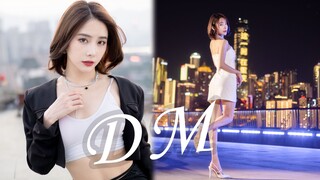 Urban style sister, come closer to you | DM flip vertical screen