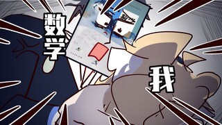 这是你们最喜欢的强制爱吗？