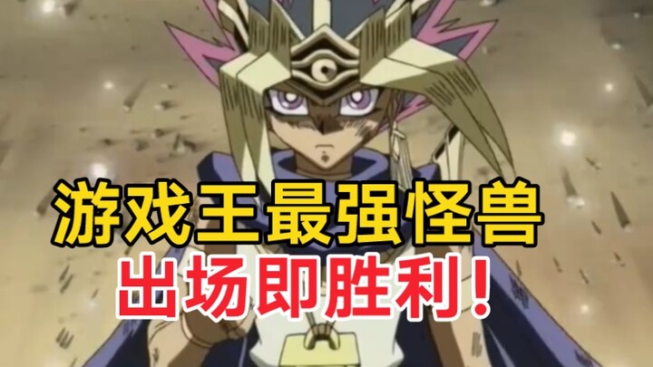 无限攻的对波！艾克佐迪亚不敌佐克，最后搬出光创救场！