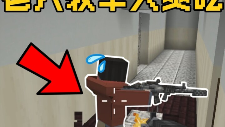 "My Triangle Operation" #3