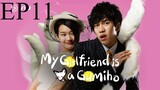 My Girlfriend is Gumiho (Season 1) Hindi Dubbed EP11