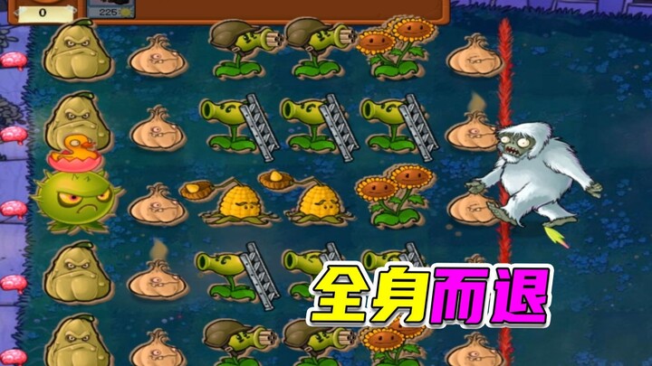 Plants vs. Zombies: White-Eyed Bro Crushes Hearts with Garlic, Tied for First as We Chase Each Other