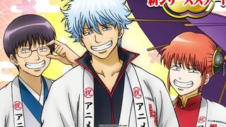 Lu ga paham GINTAMA!!