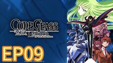Code Geass: Lelouch of the Rebellion S01 EP09 HINDI DUBBED