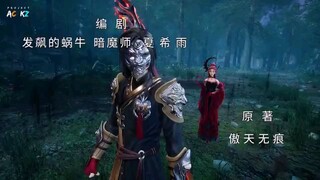 Eps. 9 Jiu Tian Xuan Di Jue 3 (Sub Indo 🇮🇩) | The Success Of Empyrean Xuan Emperor 3