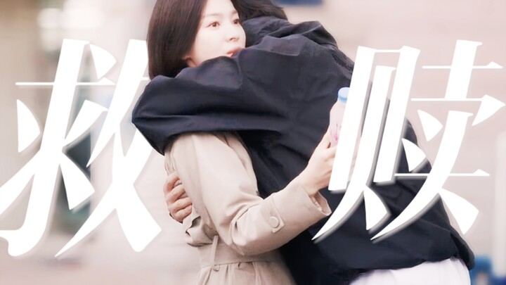 The kissing scenes are insane! “This time, I’ll be your executioner—let me fill that 1% you’re missi