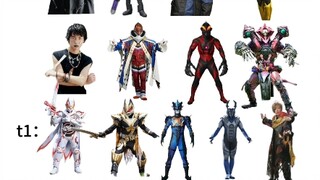 特摄大善人榜 全网最正确不接受反驳🤓