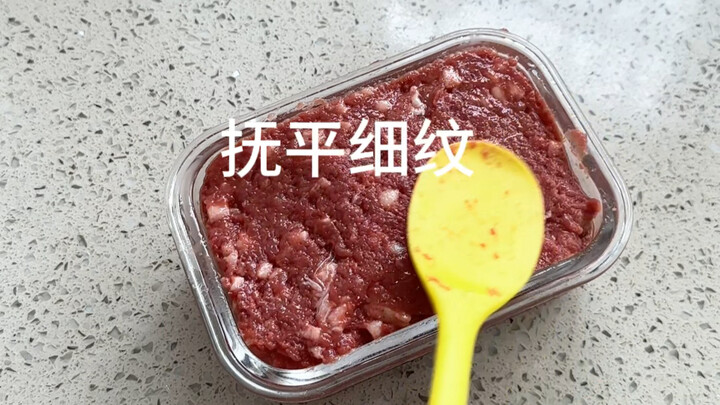 自制午餐肉，早餐三件套，用行动证明有多好吃！
