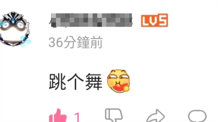 麻薯跳极乐净土(＾∇＾)ﾉ♪