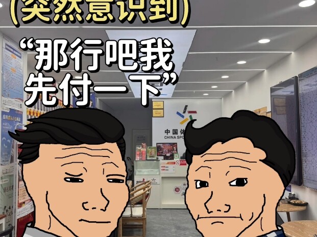 “Petunjuk-petunjuk Umum dalam Kehidupan Sehari-hari”