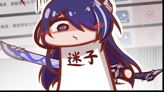 [Ministry of Railways] Why doesn’t this simulated universe produce any relics today?