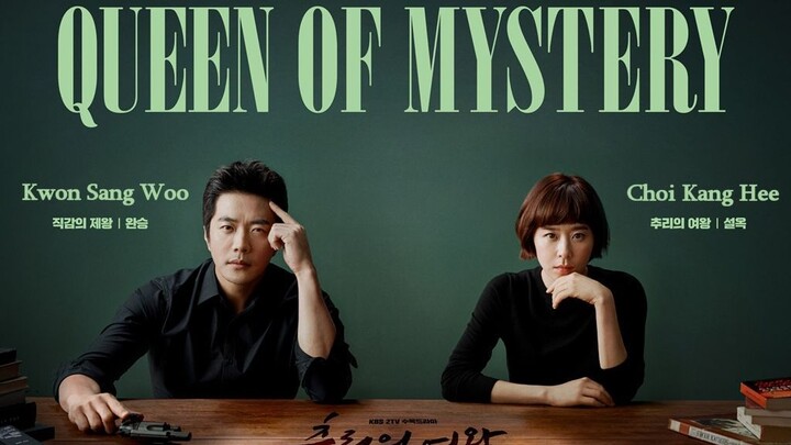 Queen of Mystery Episode 16 with English sub