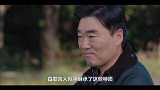 他们这关系真的不简单啊 亲家关系直接变四角关系