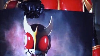 Kamen Rider Kuuga