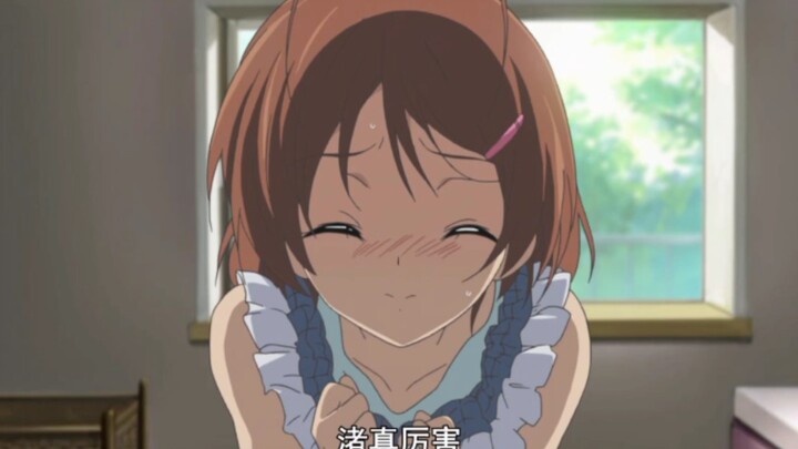 年轻人效率就是高| ू•ૅω•́)ᵎᵎᵎ