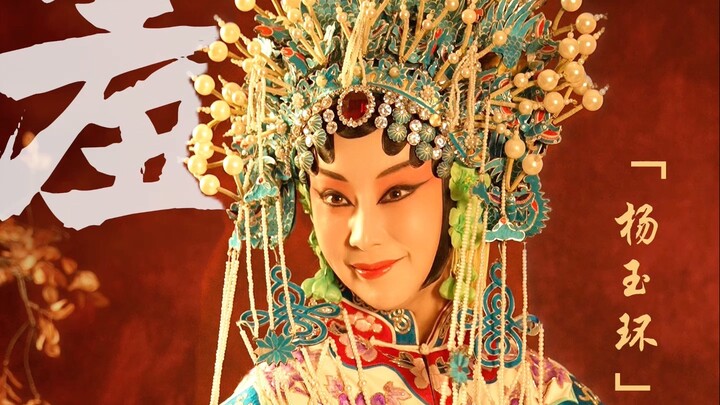 Loạt video Tứ đại mỹ nhân – Kỳ 1: Dương Ngọc Hoàn, quá nhiều điểm nhấn, hãy từ từ khám phá nhé!