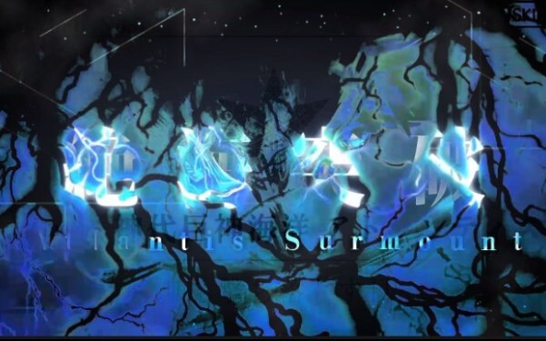 [FGO2.51神代巨神海洋]动画再现阿尔戈号英雄绝海突破