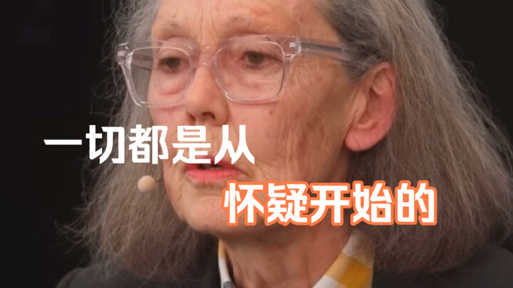 هل تعرف الجملة التي تسبق “أنا أفكر، إذن أنا موجود”؟