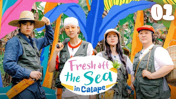 Fresh off the Sea: Calape l Episode 01 l 언니네 산지직송 in 칼라페2026 l🇰🇷Reality Program