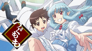 Ep. 2 – Tsugumomo (Season 1)