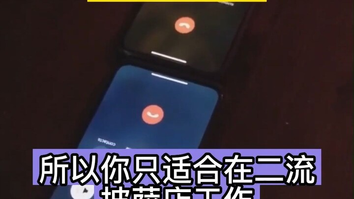 When you bring two pizza-delivery dispatchers together, it’s clear both employees are passionate abo