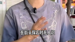 ماذا حدث الآن لأبناء جاكي شان، وشيونغ هوا تشيانغ، وهونغ جين باو، وشيي شيان؟