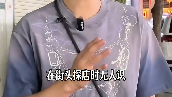 ماذا حدث الآن لأبناء جاكي شان، وشيونغ هوا تشيانغ، وهونغ جين باو، وشيي شيان؟