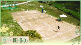 [Th] Behind ITS2 - EP2