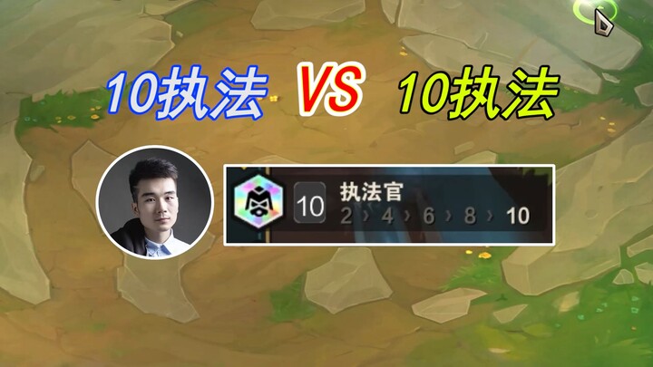 Teamfight Tactics S13: What happens when 10 Enforcers face off, confiscating each other’s items? Bur