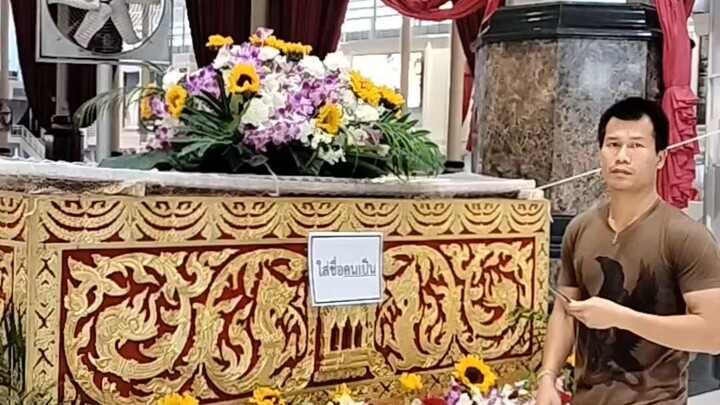 สงเคราะห์อนุเคราะห์เต็มที่แล้วครับ สำหรับแฟนบอลคนหนึ่ง สะเดาะเคราะห์ให้นักเตะ,โค้ชเก่าและใหม่