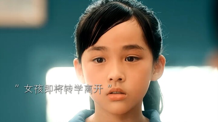 “命中注定的人，兜兜转转还会遇见” "爱情  "