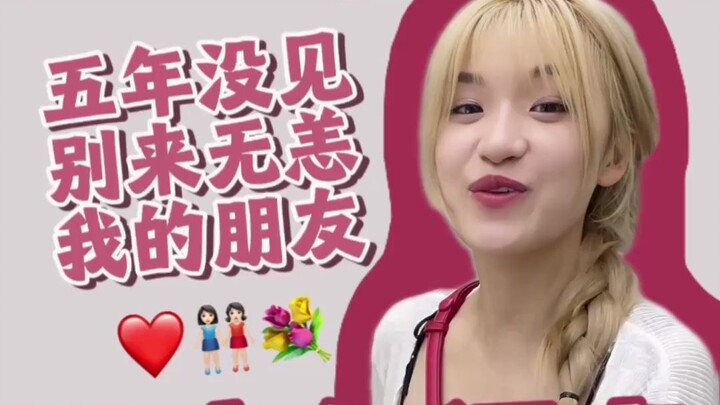 Permintaan Single Kelima Puluh Telah Terpenuhi