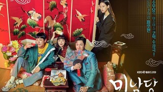 CAFE MINAMDANG EP14
