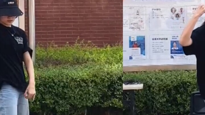 [Enhypen Go big or go home] Campus Fuwu promotional ambassador is online again | Dancing the chorus 