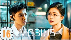 Mobius - Episode 16 FINALE [Eng Sub]