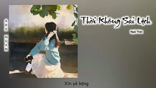 Thời Không Sai Lệch - Ngải Thần